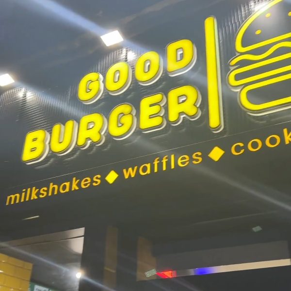 Good Burger Exterior View